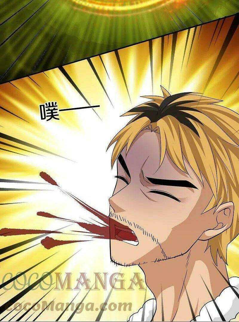 Tu La Kiếm Tôn: Chapter 309
