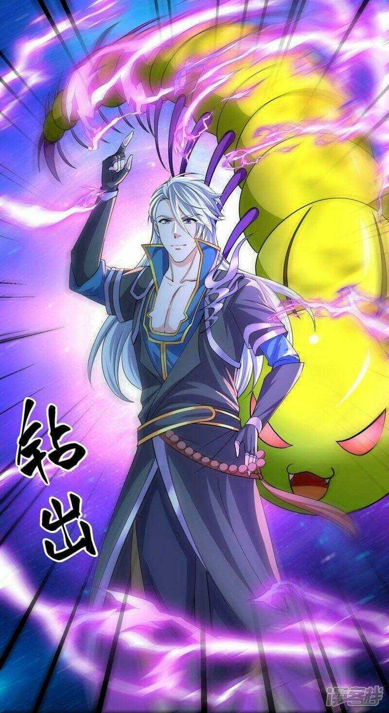 Tu La Kiếm Tôn: Chapter 311