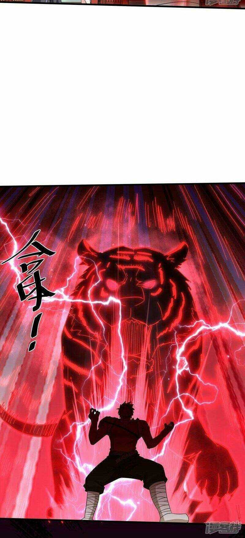 Tu La Kiếm Tôn: Chapter 311