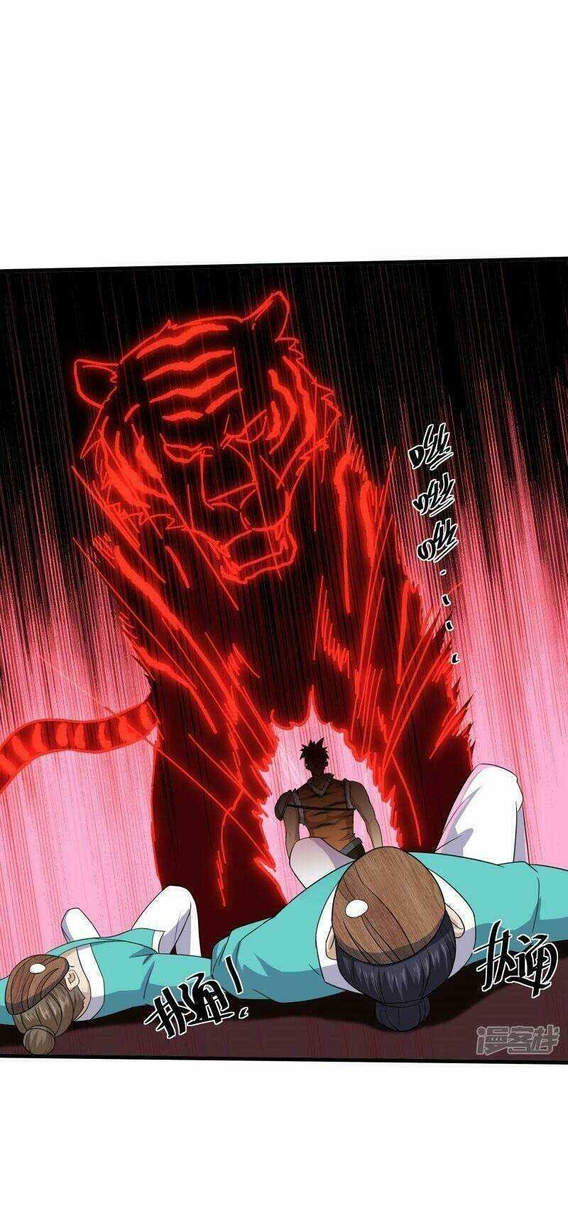 Tu La Kiếm Tôn: Chapter 314