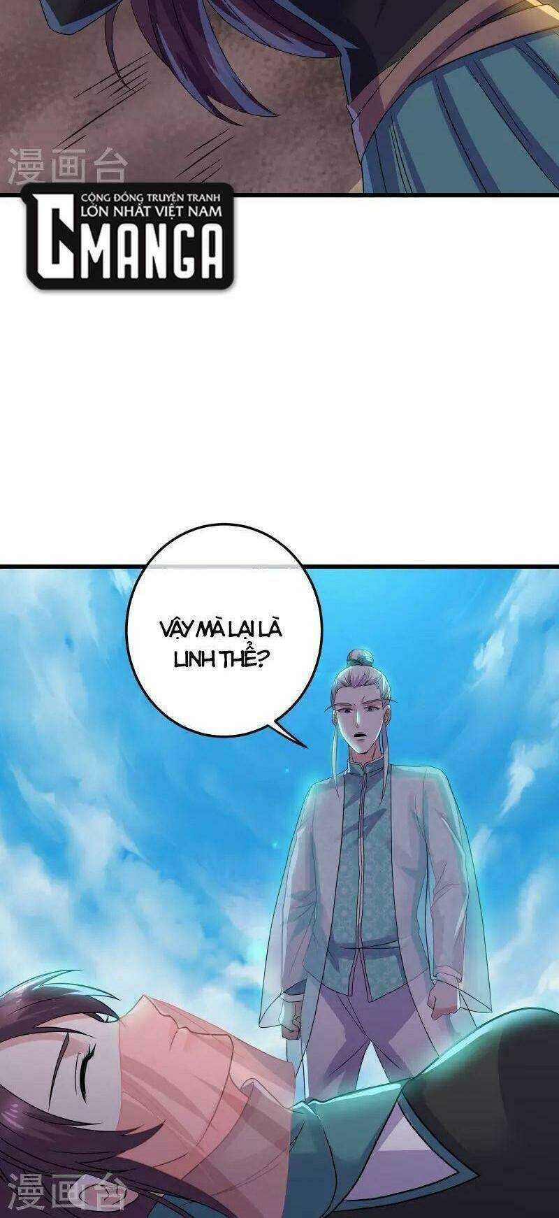 Tu La Kiếm Tôn: Chapter 316