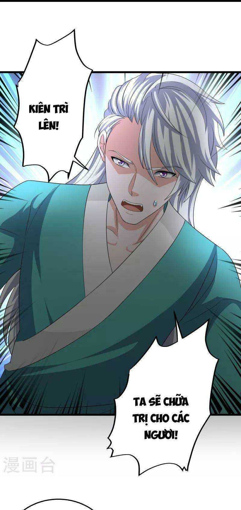 Tu La Kiếm Tôn: Chapter 316