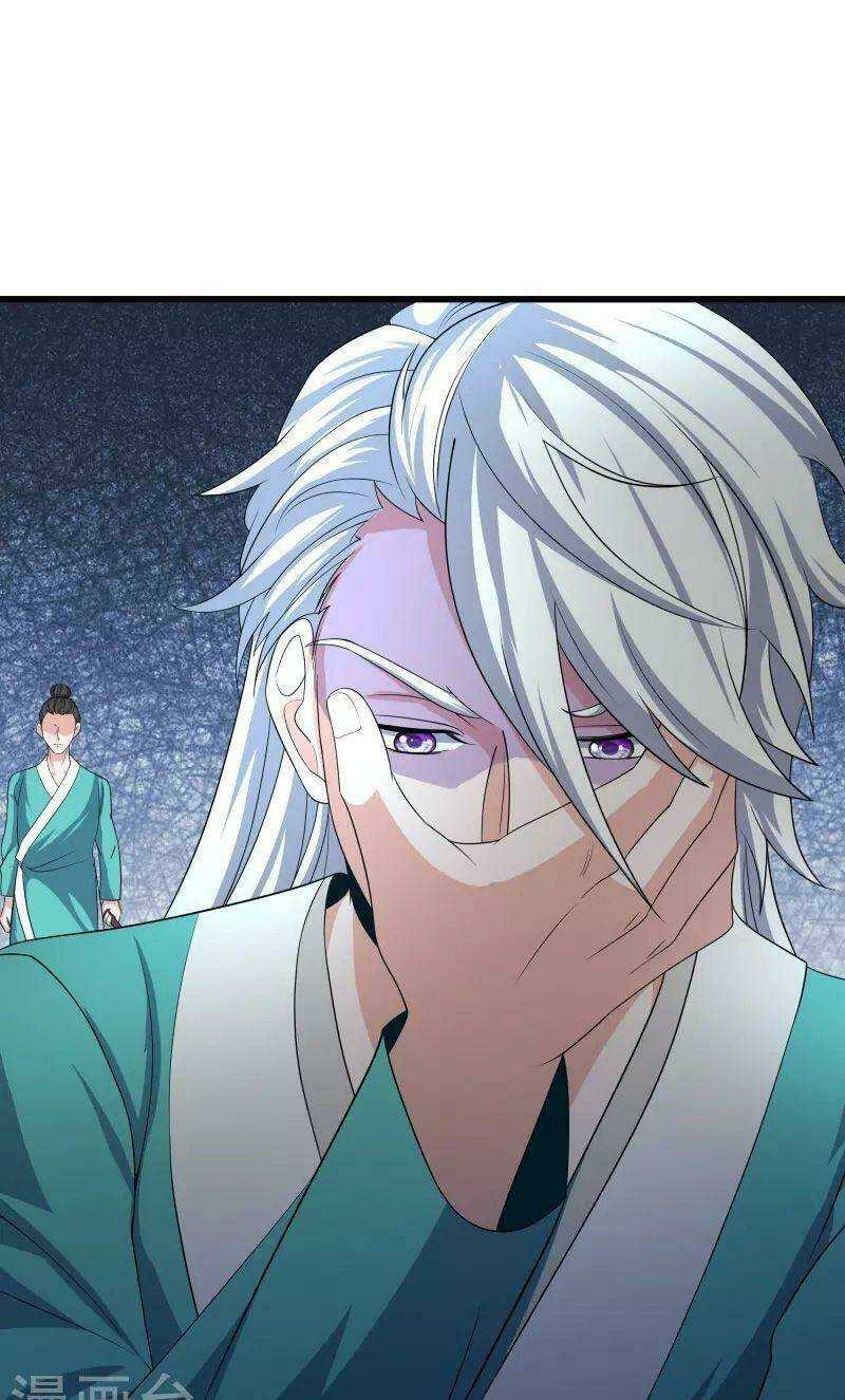 Tu La Kiếm Tôn: Chapter 316