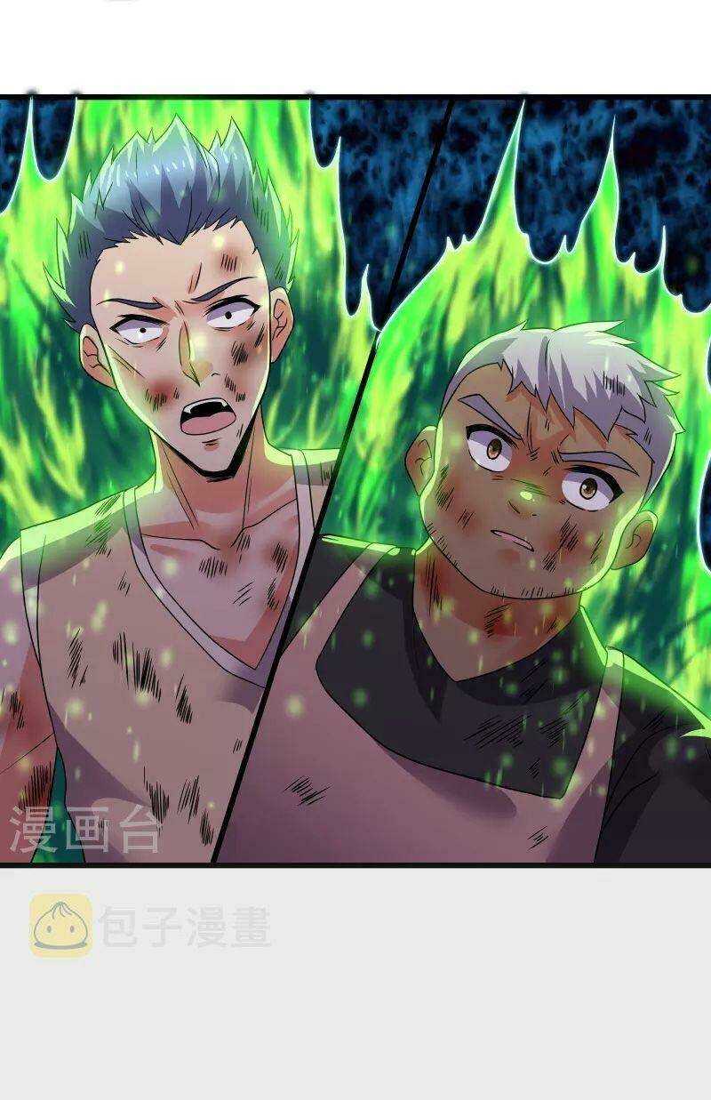 Tu La Kiếm Tôn: Chapter 316