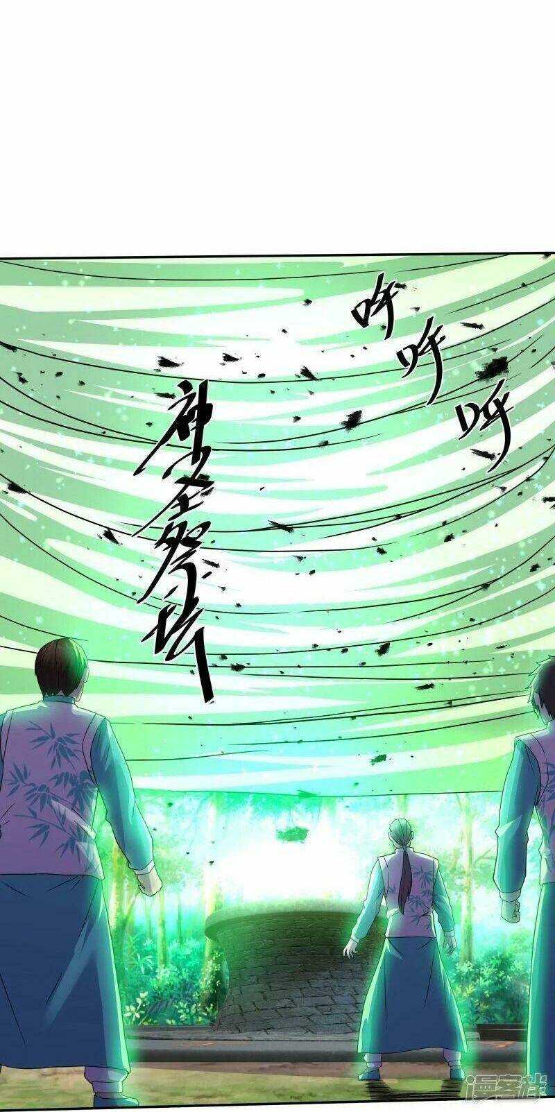 Tu La Kiếm Tôn: Chapter 318
