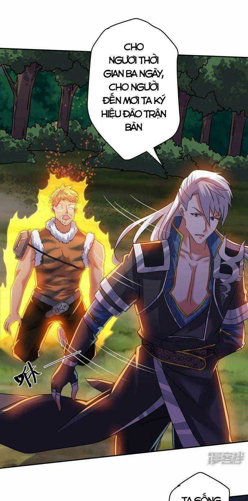 Tu La Kiếm Tôn: Chapter 318