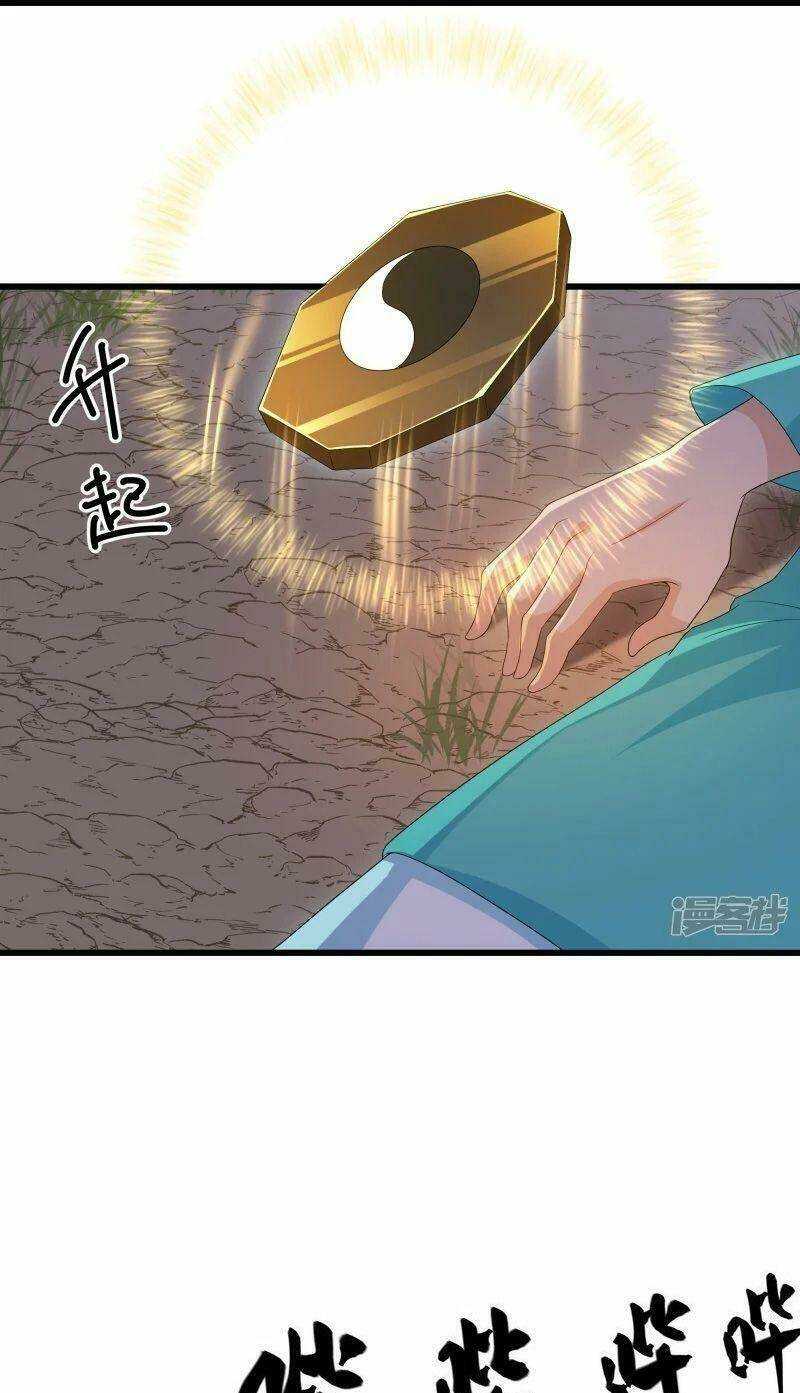Tu La Kiếm Tôn: Chapter 319
