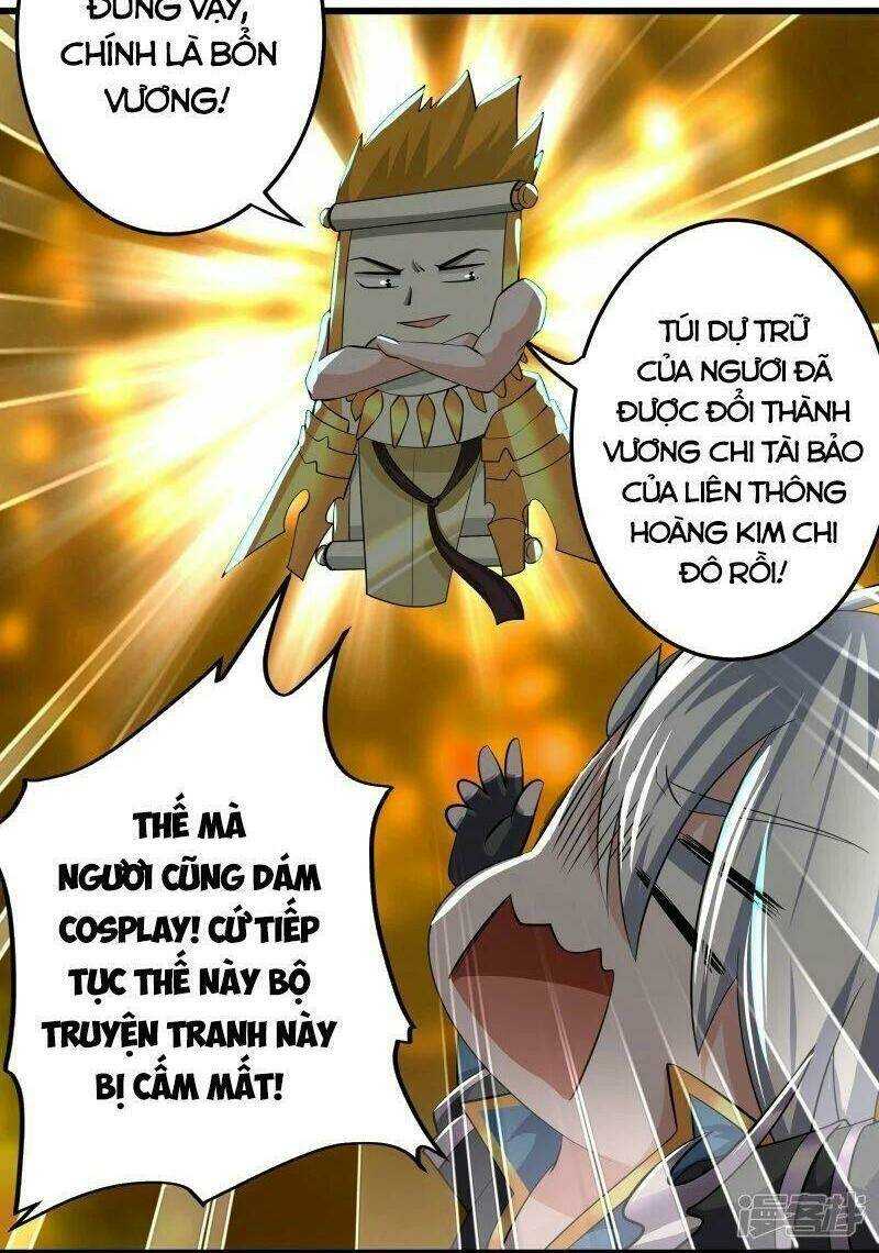 Tu La Kiếm Tôn: Chapter 320
