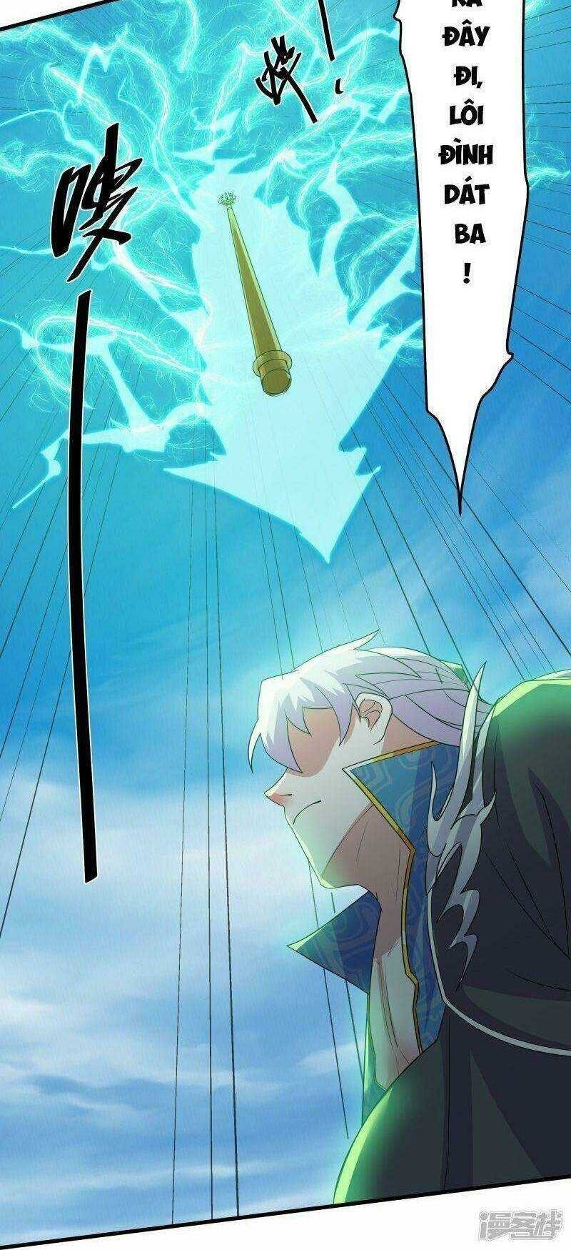 Tu La Kiếm Tôn: Chapter 321
