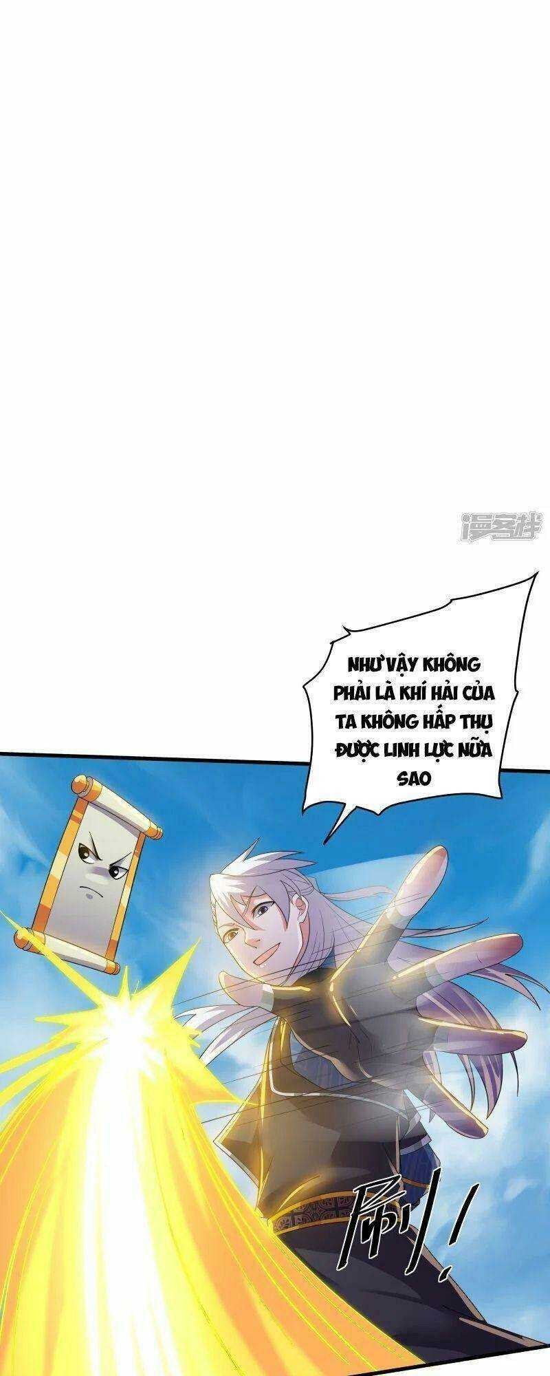 Tu La Kiếm Tôn: Chapter 321
