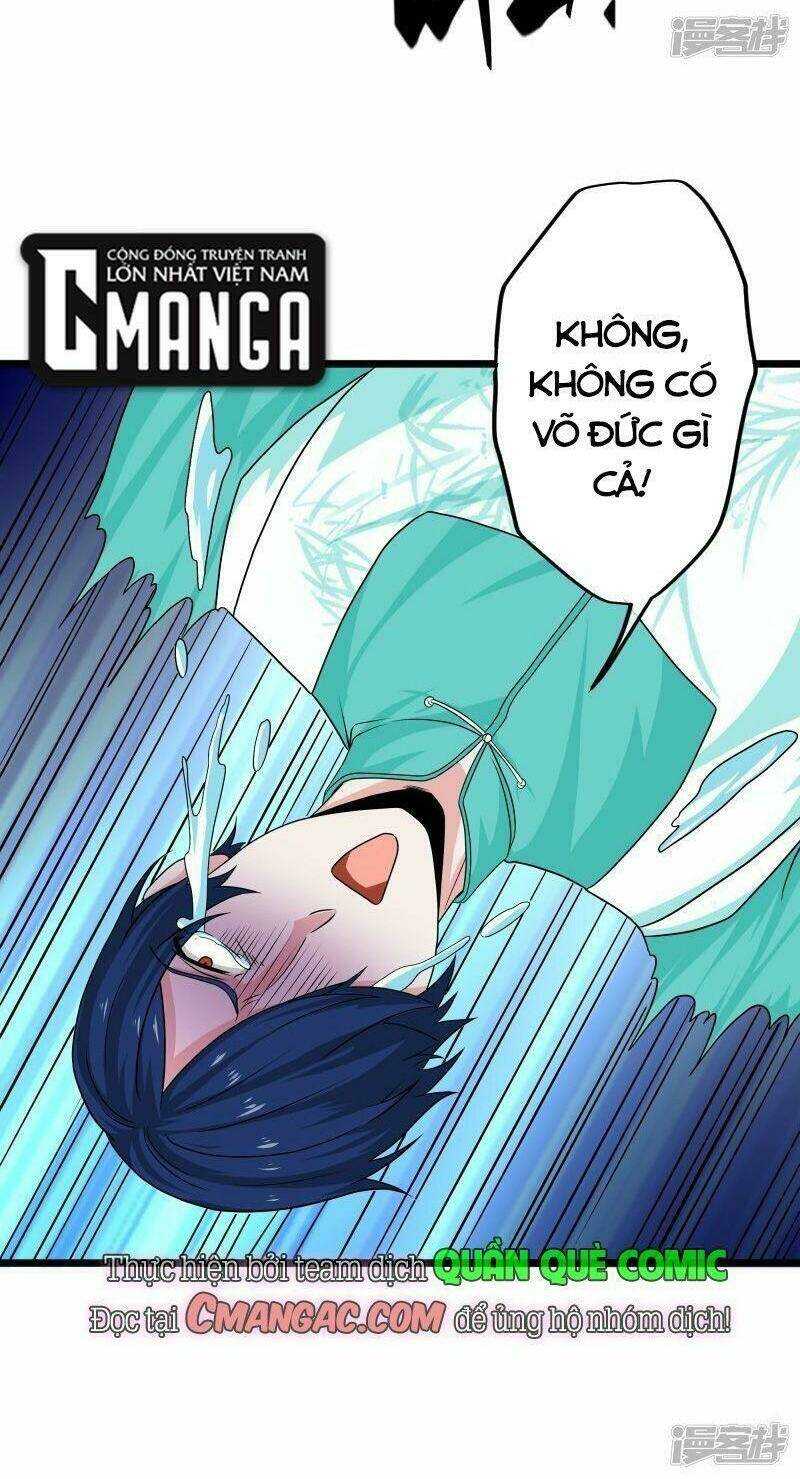 Tu La Kiếm Tôn: Chapter 323