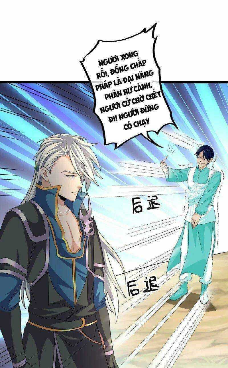 Tu La Kiếm Tôn: Chapter 324
