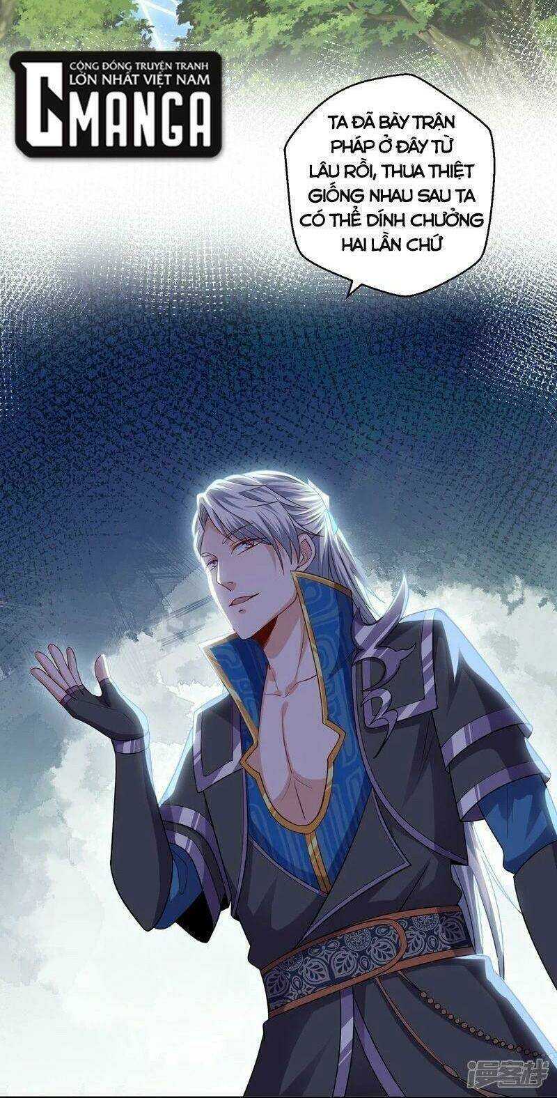 Tu La Kiếm Tôn: Chapter 325