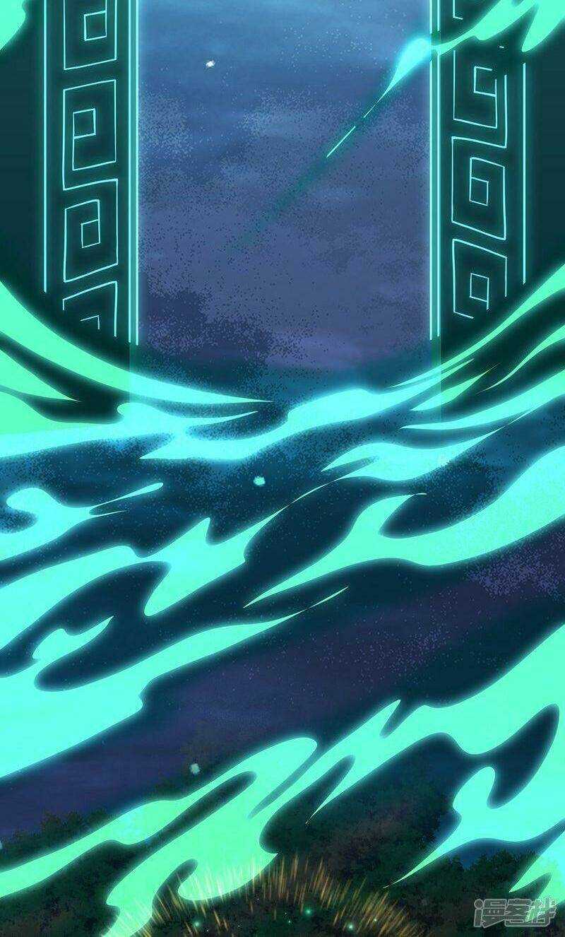 Tu La Kiếm Tôn: Chapter 325