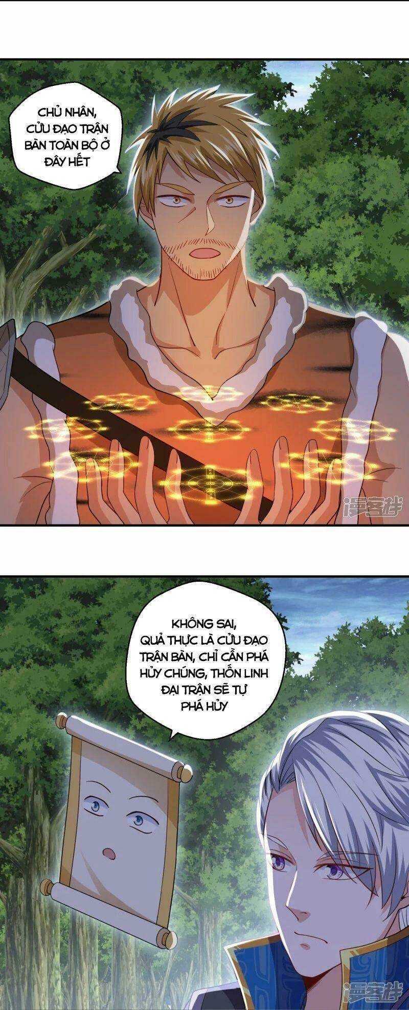 Tu La Kiếm Tôn: Chapter 325