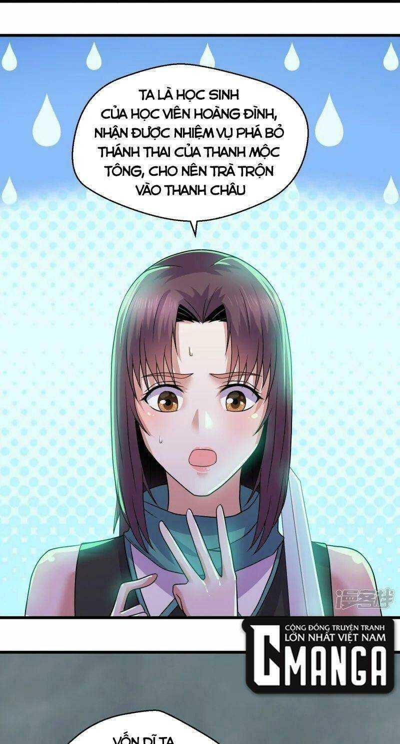 Tu La Kiếm Tôn: Chapter 326