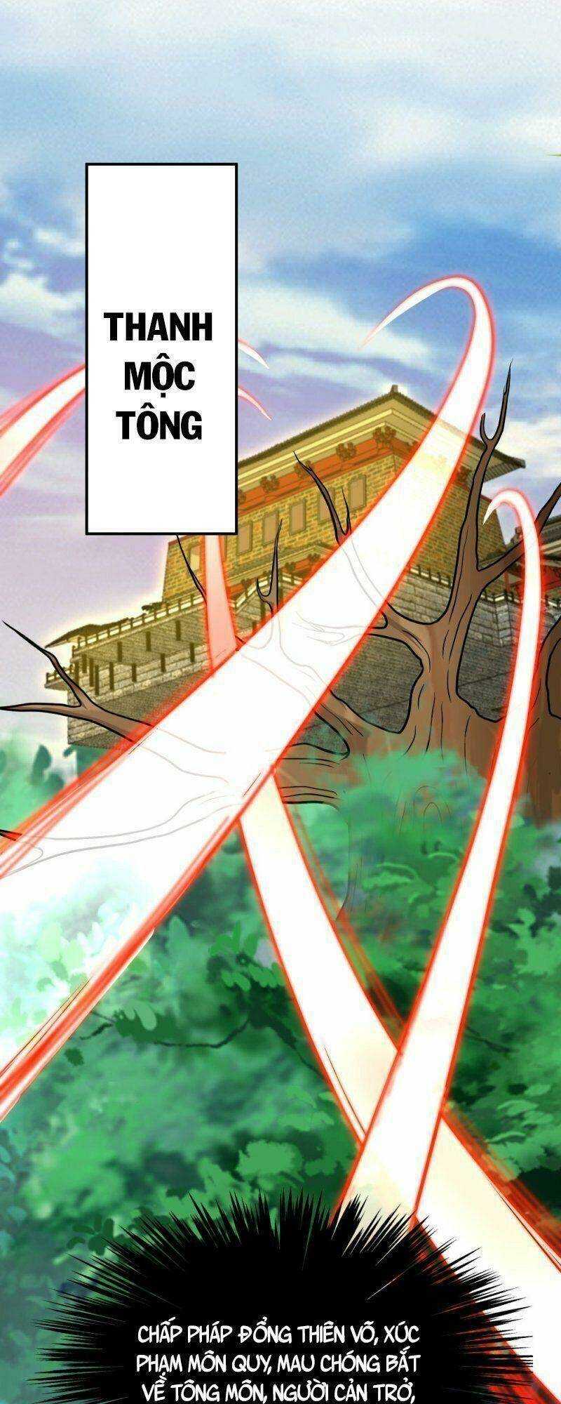 Tu La Kiếm Tôn: Chapter 330