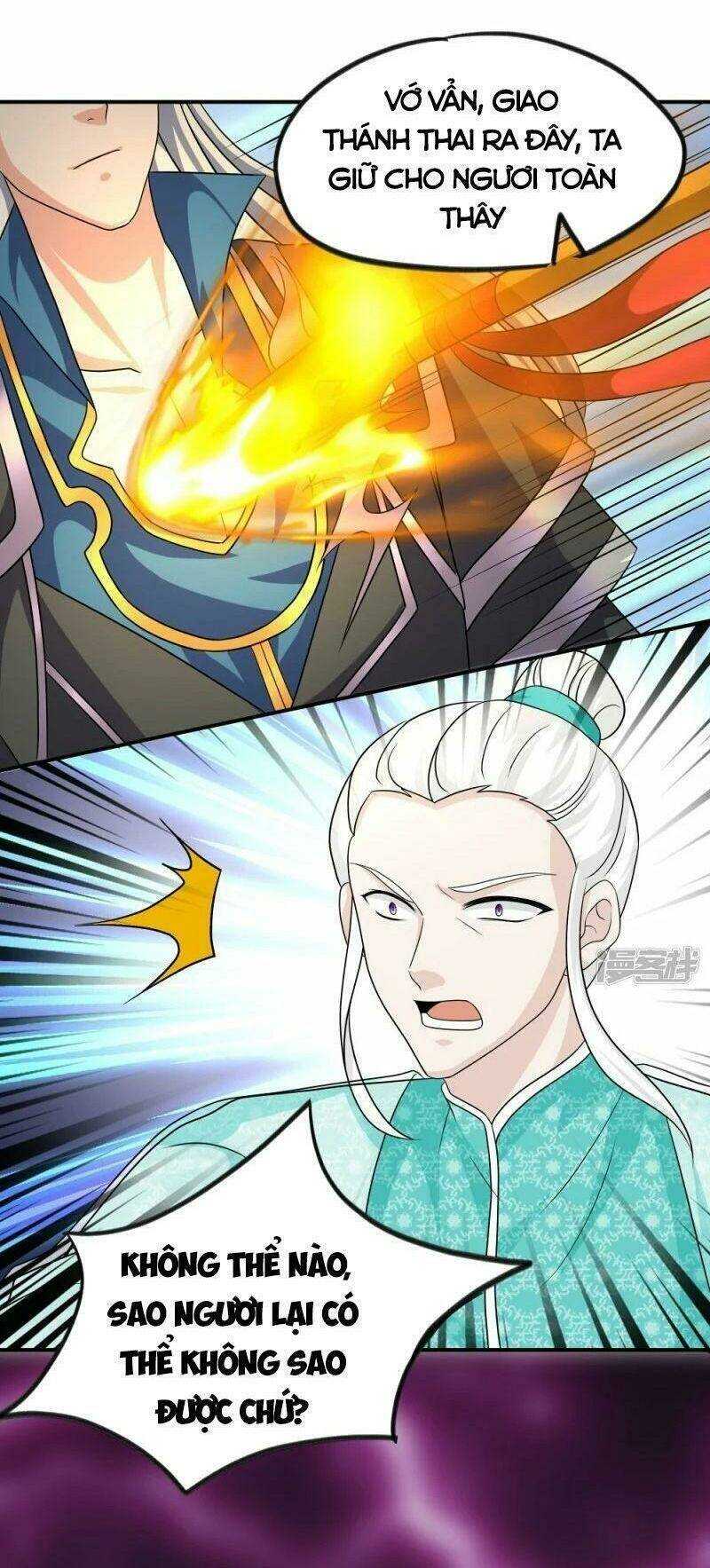 Tu La Kiếm Tôn: Chapter 330