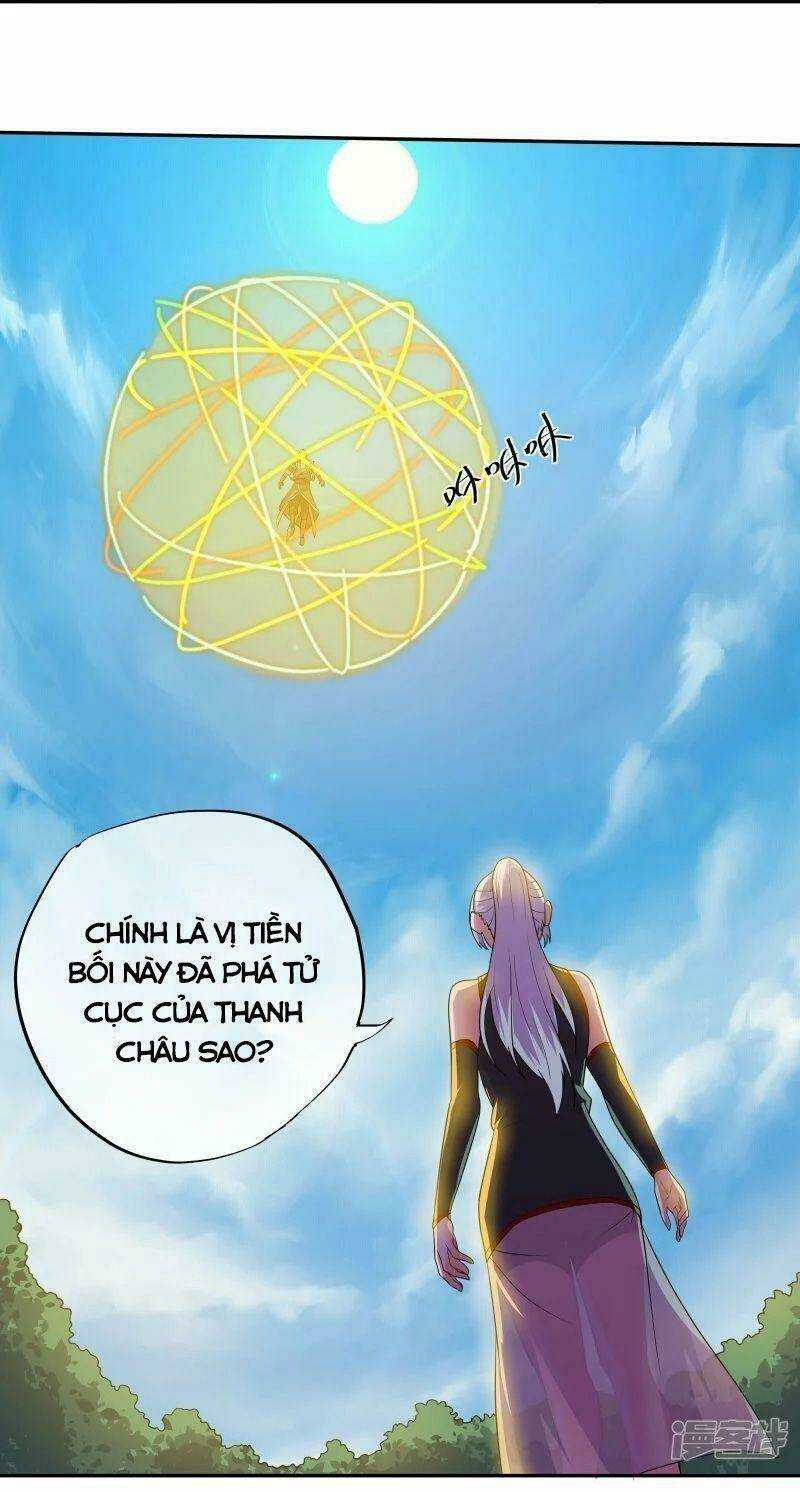 Tu La Kiếm Tôn: Chapter 331