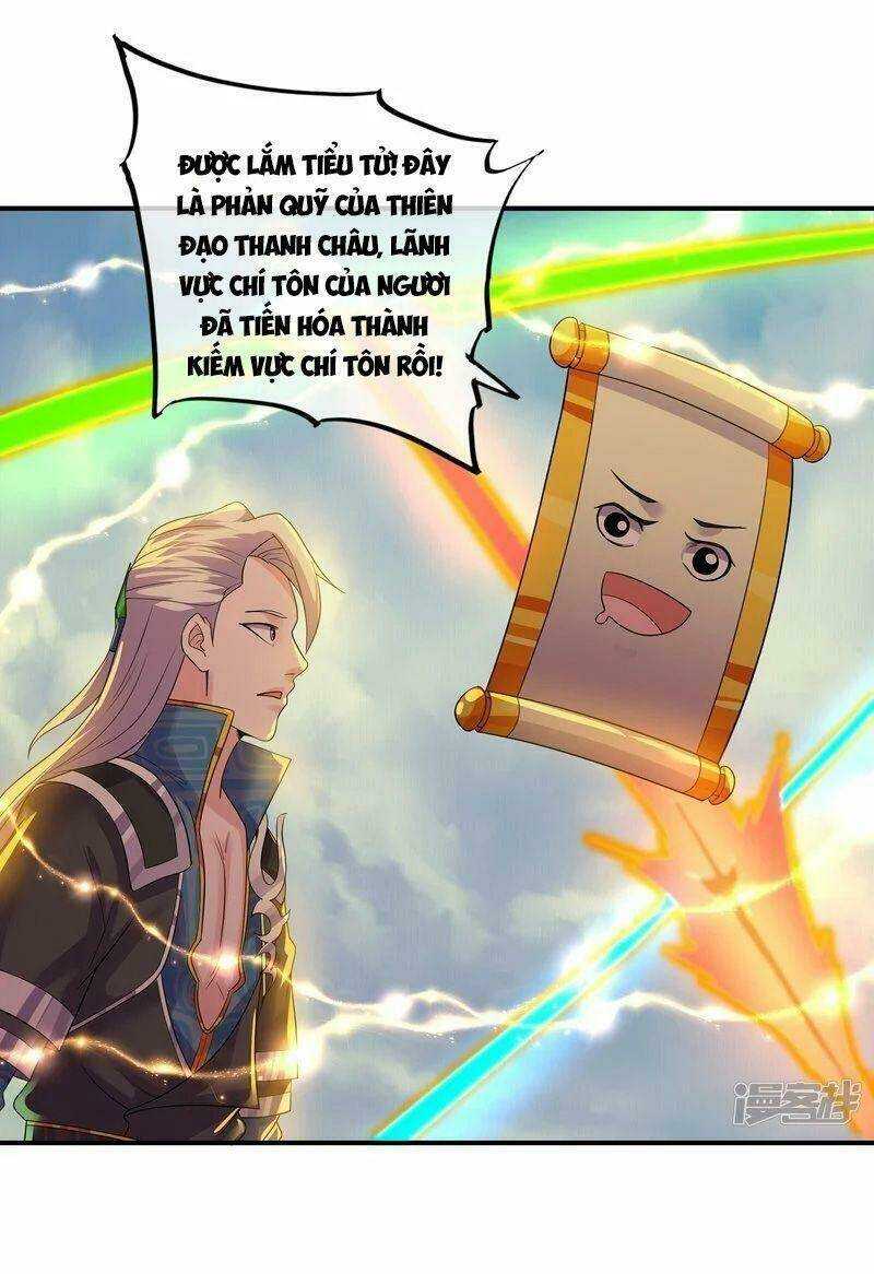 Tu La Kiếm Tôn: Chapter 331