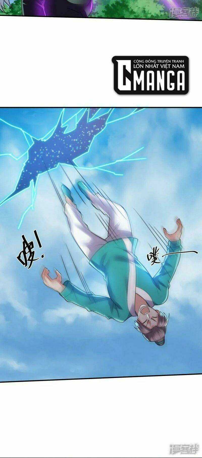 Tu La Kiếm Tôn: Chapter 332