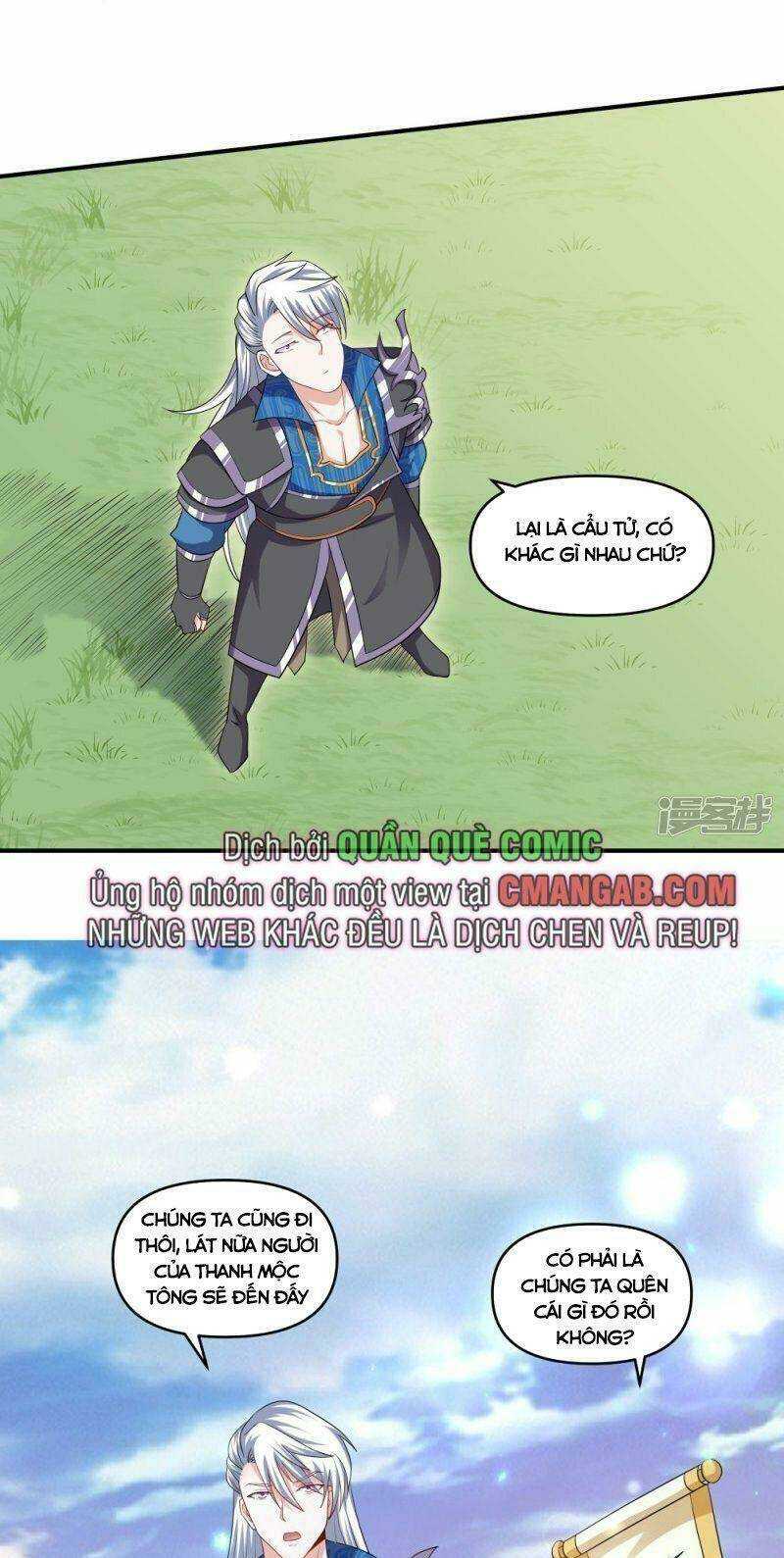 Tu La Kiếm Tôn: Chapter 332