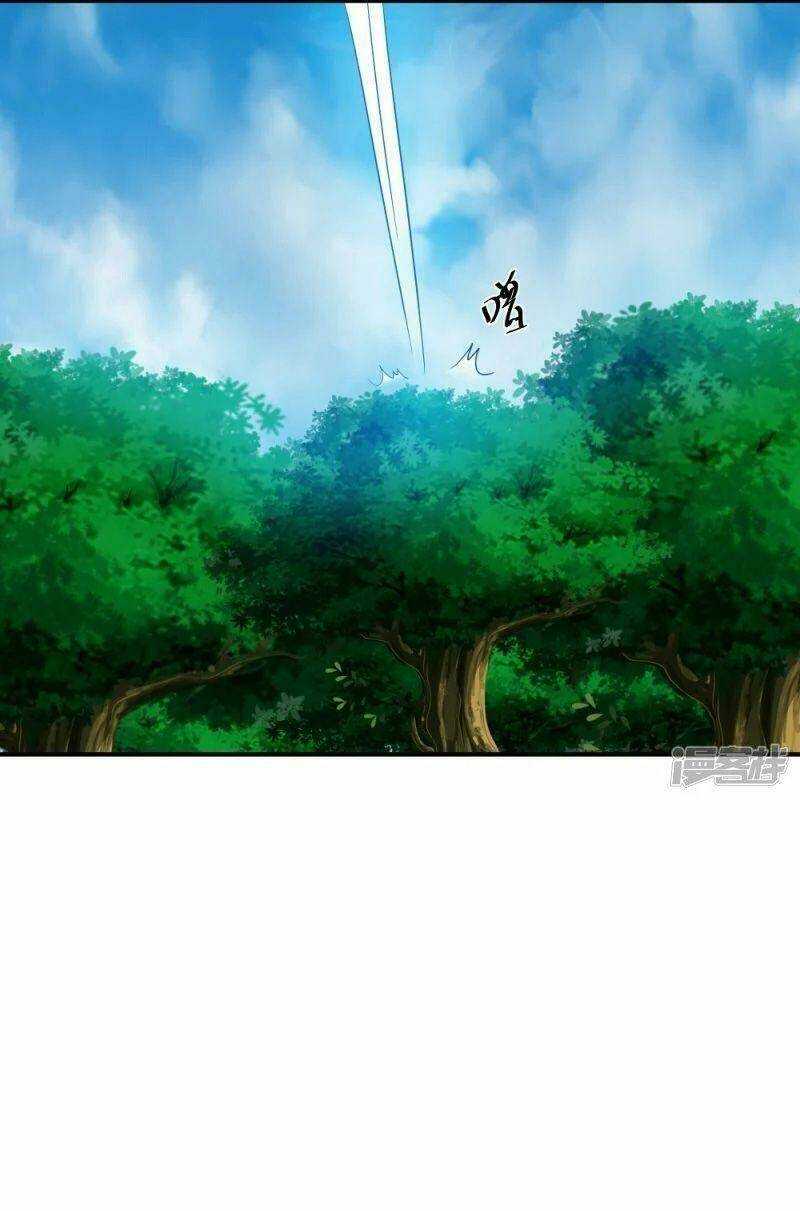 Tu La Kiếm Tôn: Chapter 332