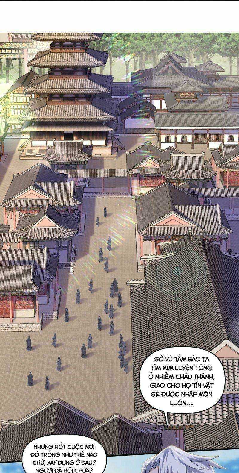 Tu La Kiếm Tôn: Chapter 332