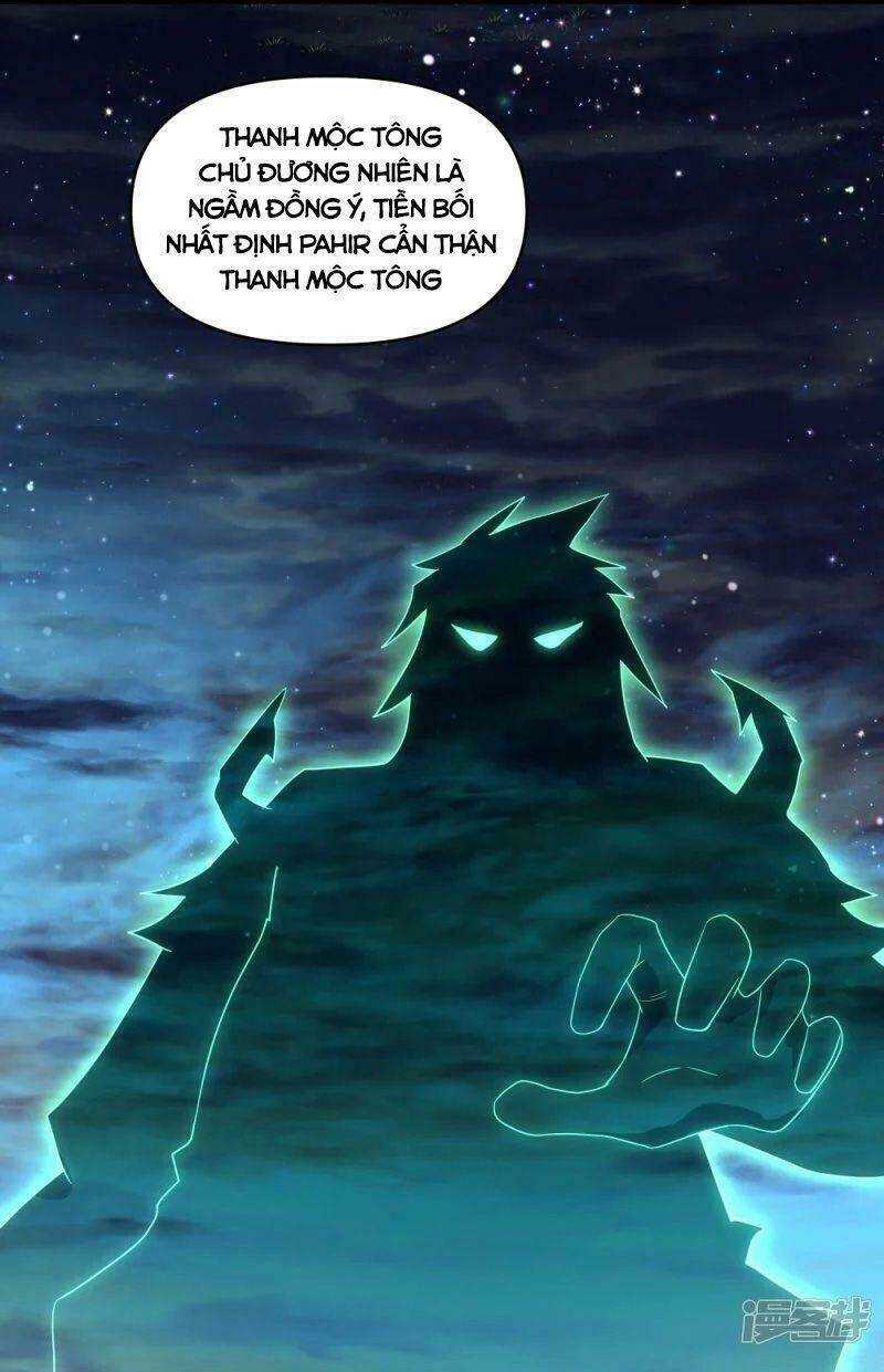 Tu La Kiếm Tôn: Chapter 332