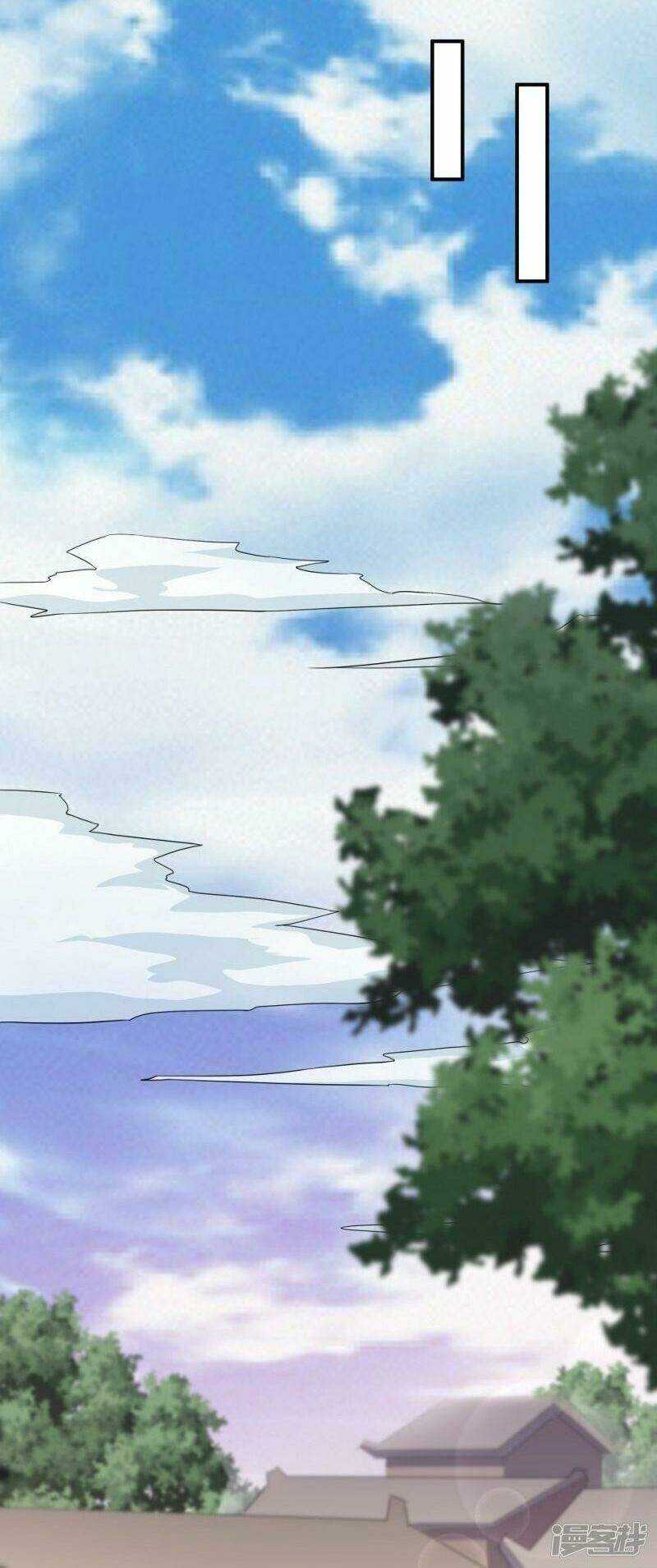 Tu La Kiếm Tôn: Chapter 333