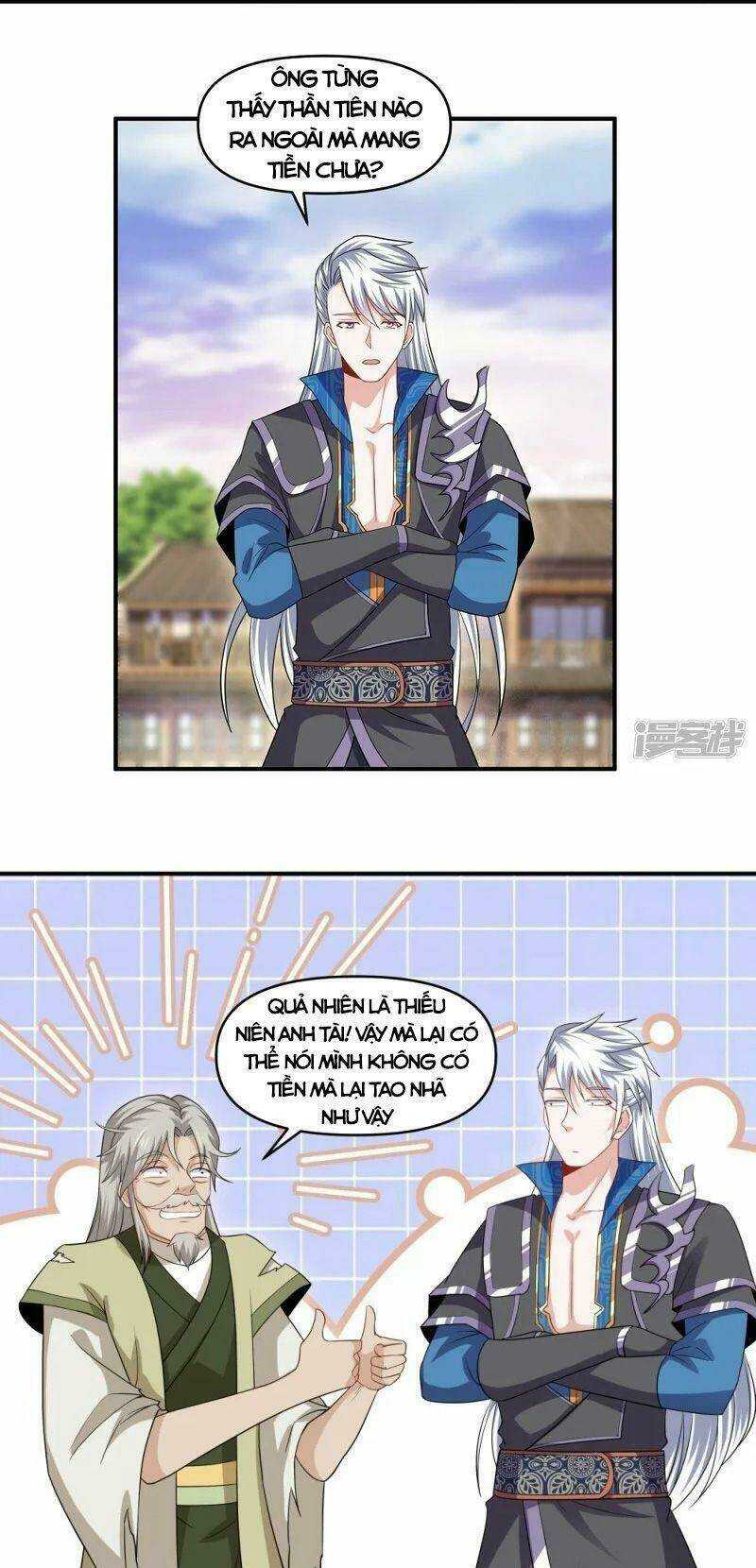 Tu La Kiếm Tôn: Chapter 333