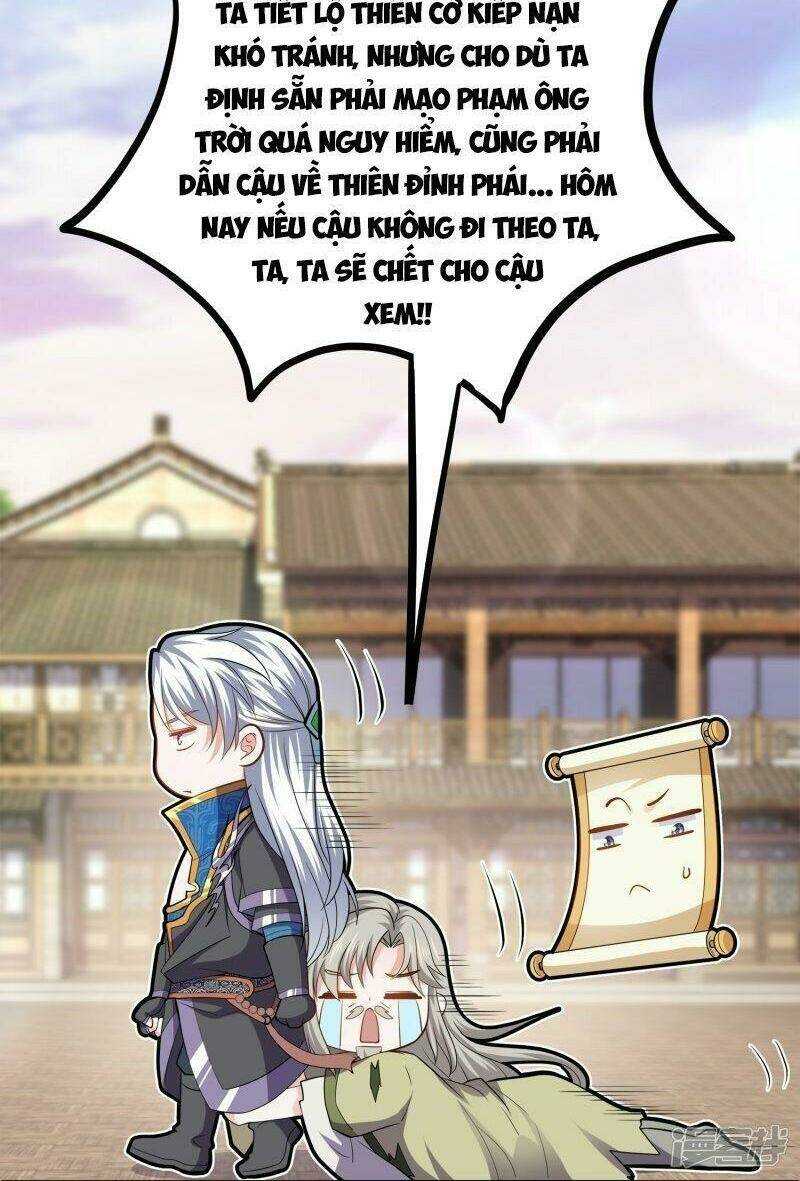 Tu La Kiếm Tôn: Chapter 336