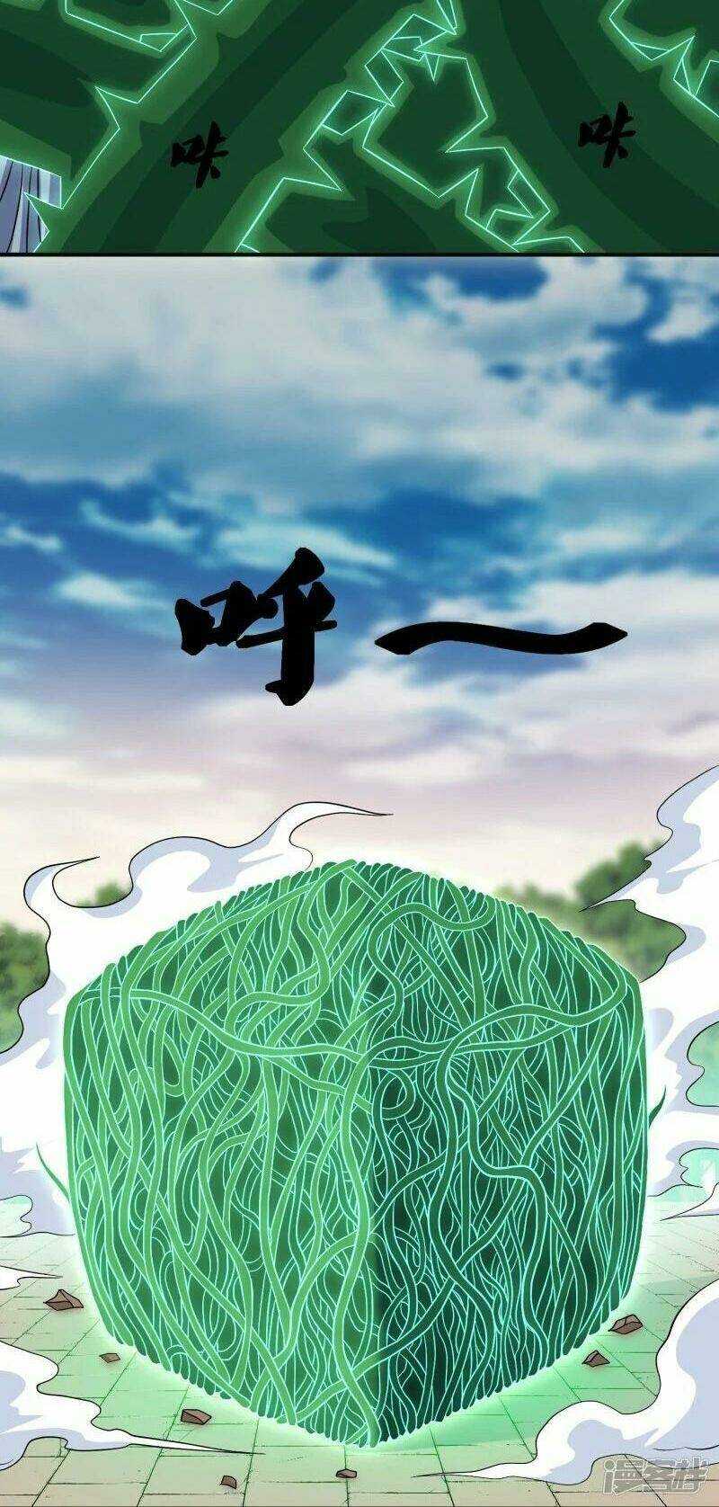 Tu La Kiếm Tôn: Chapter 338