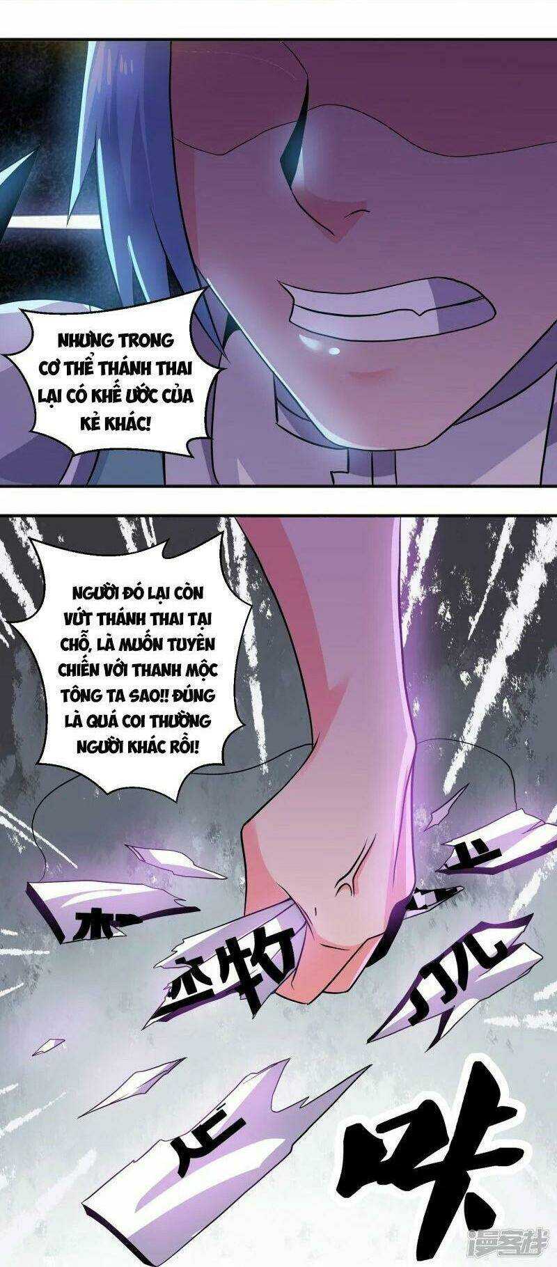 Tu La Kiếm Tôn: Chapter 339