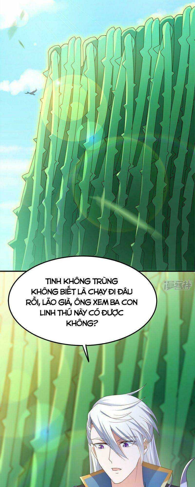 Tu La Kiếm Tôn: Chapter 339