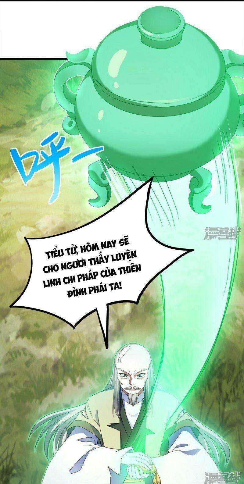 Tu La Kiếm Tôn: Chapter 339