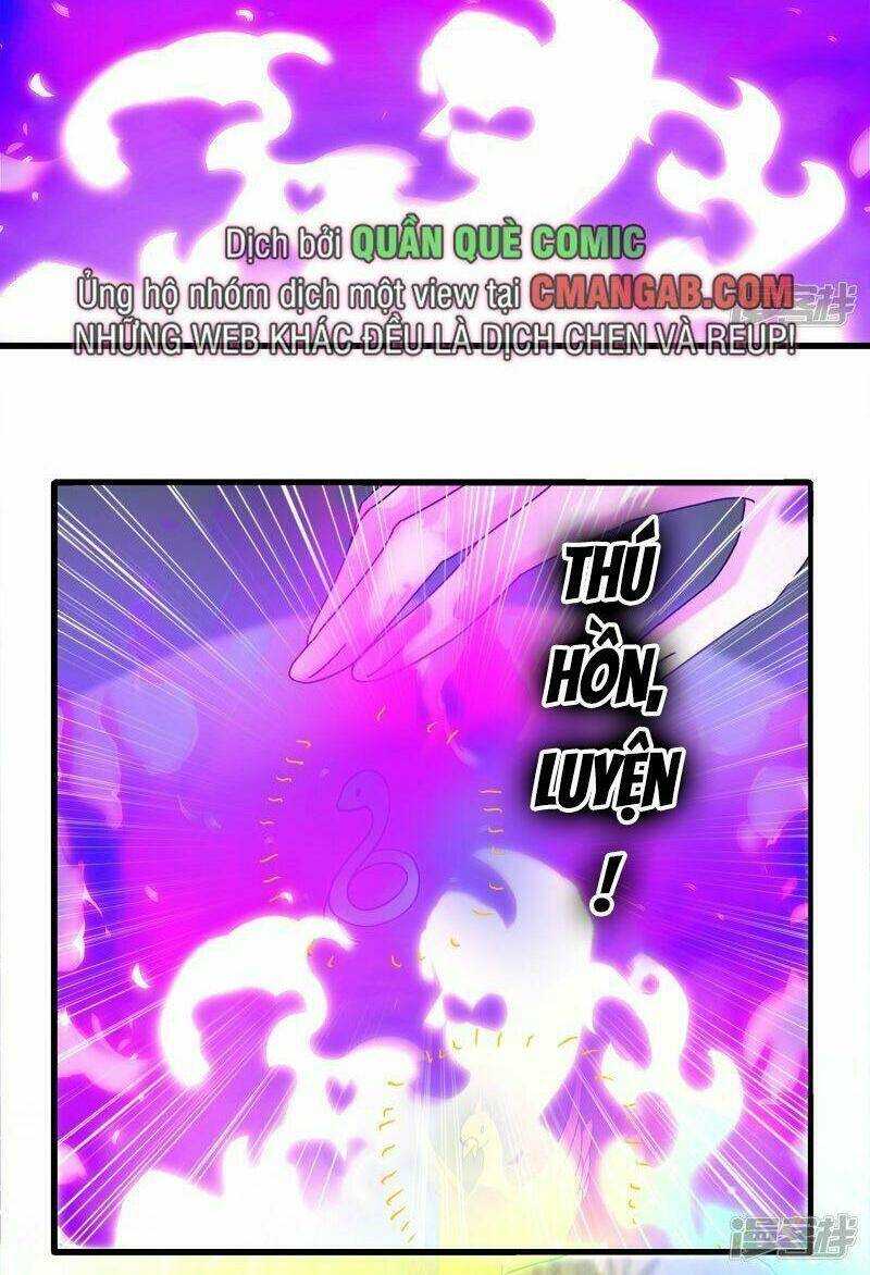 Tu La Kiếm Tôn: Chapter 339