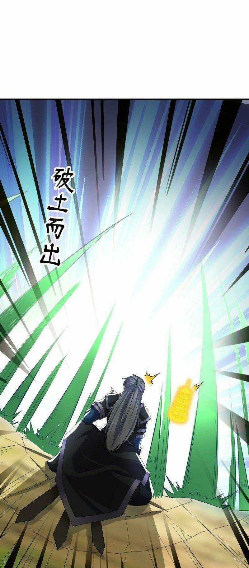 Tu La Kiếm Tôn: Chapter 341