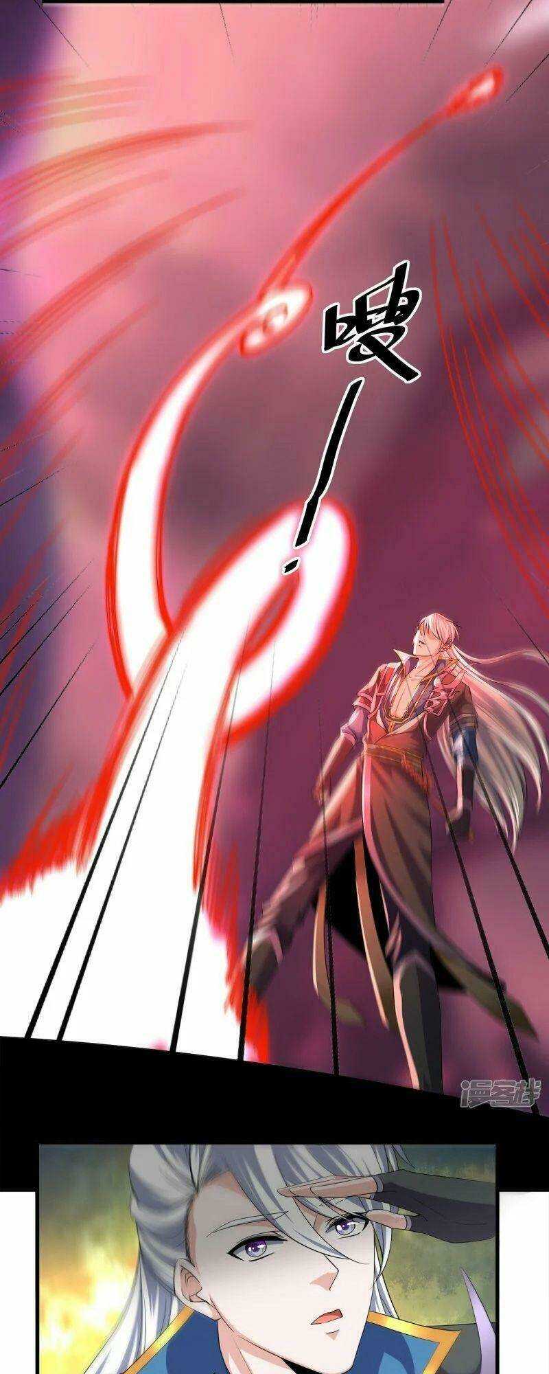 Tu La Kiếm Tôn: Chapter 342