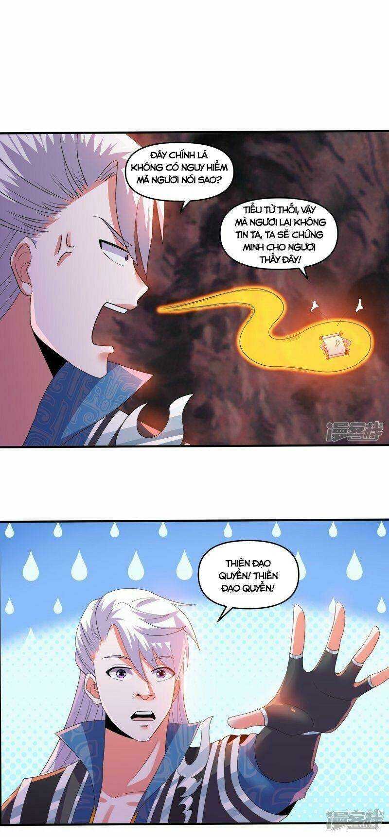Tu La Kiếm Tôn: Chapter 344