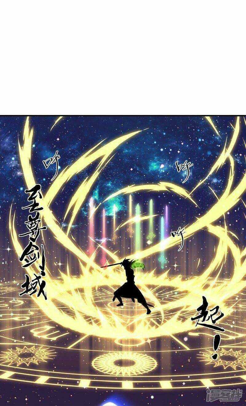 Tu La Kiếm Tôn: Chapter 345