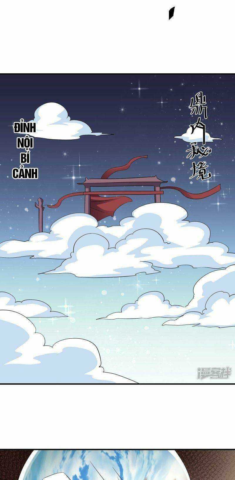 Tu La Kiếm Tôn: Chapter 345