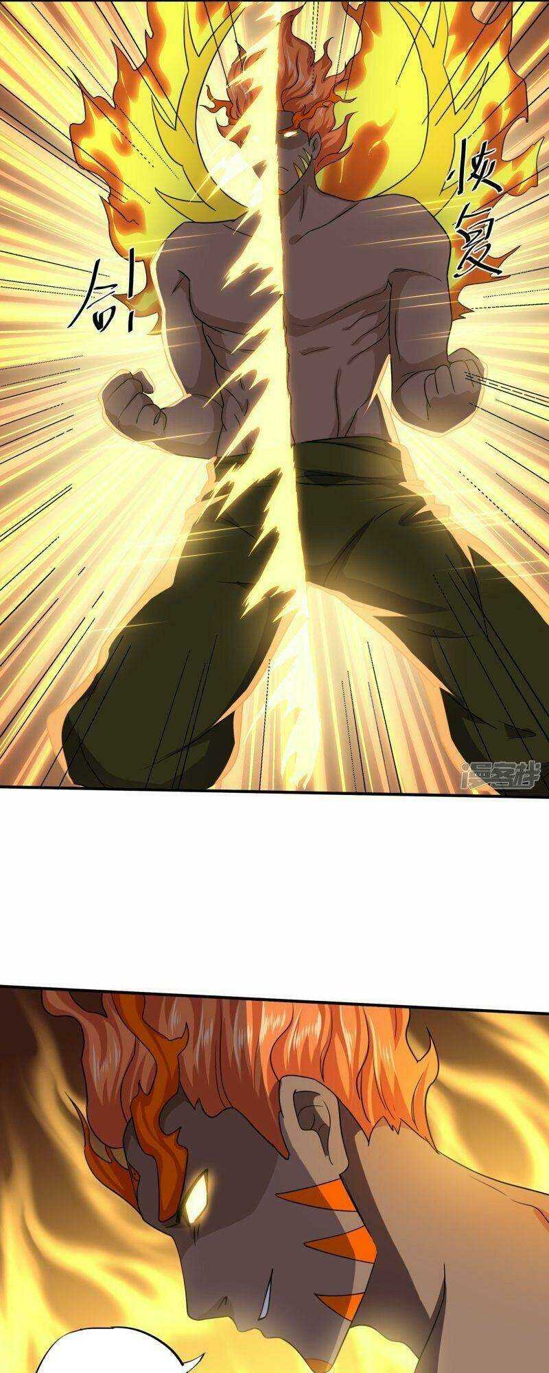 Tu La Kiếm Tôn: Chapter 345