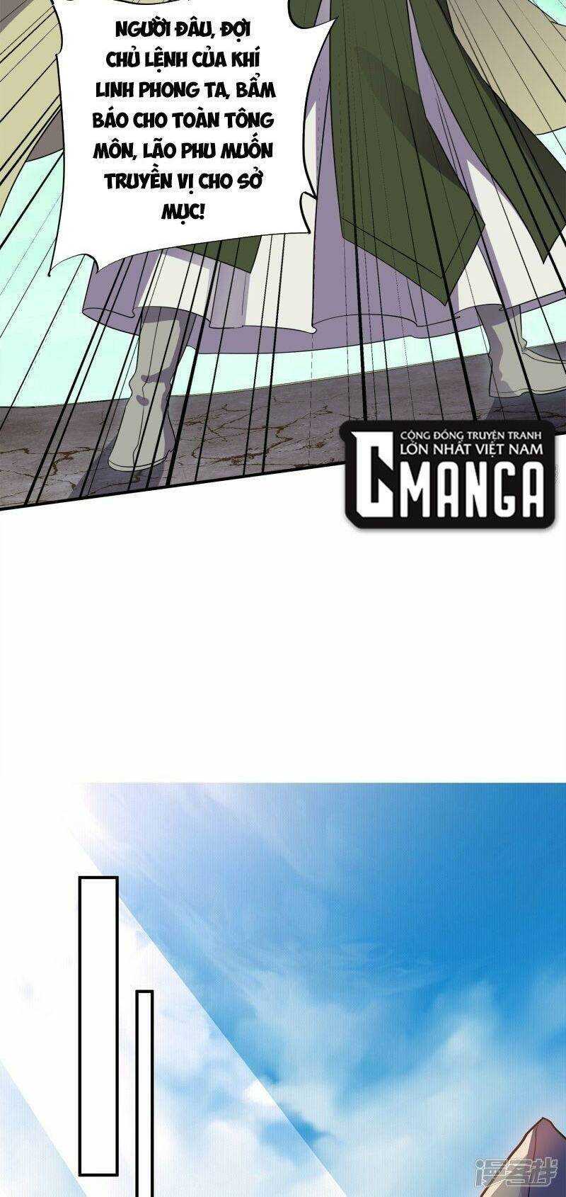 Tu La Kiếm Tôn: Chapter 346