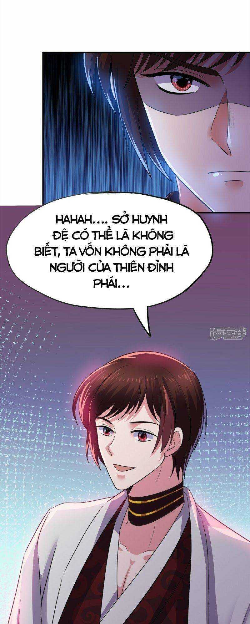 Tu La Kiếm Tôn: Chapter 347