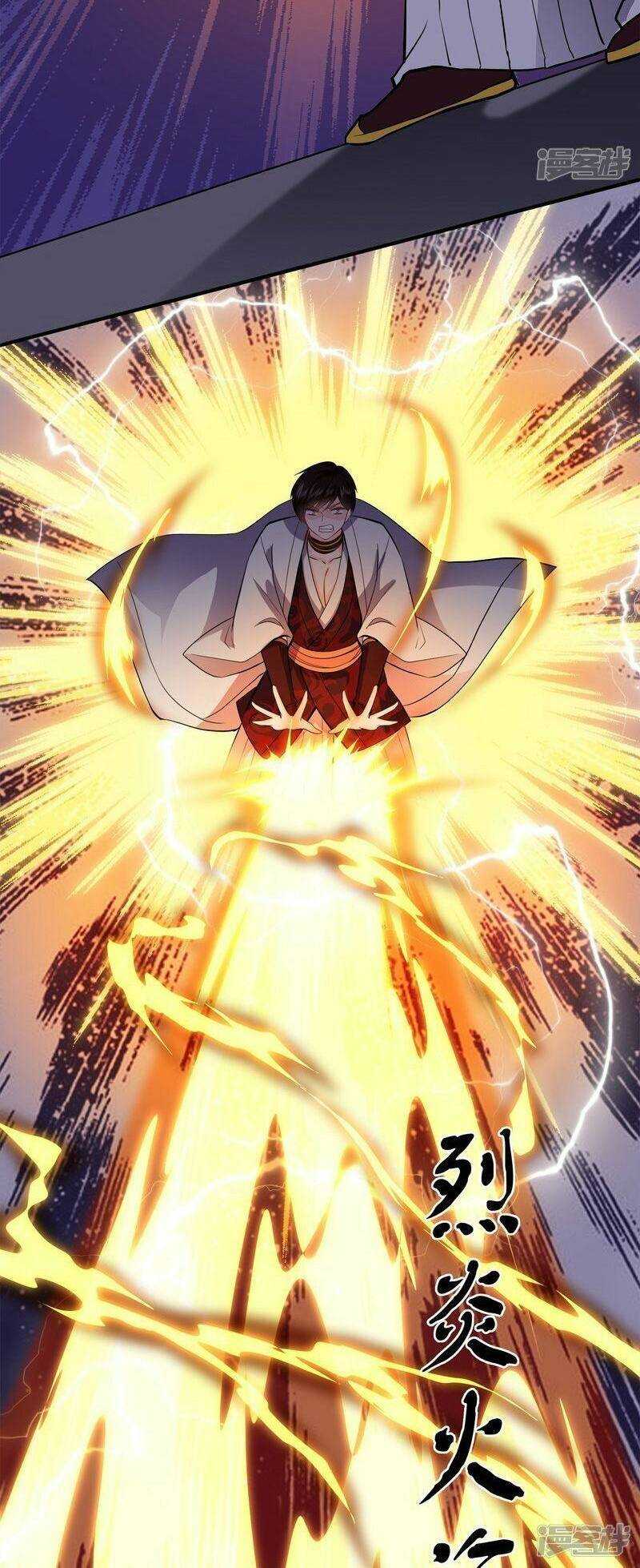 Tu La Kiếm Tôn: Chapter 348