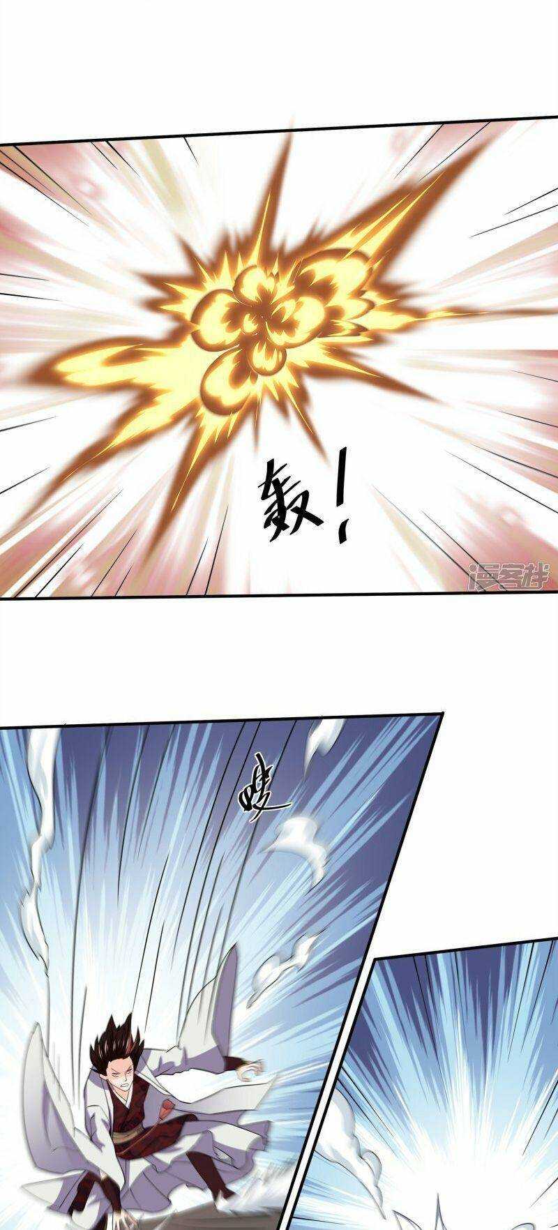 Tu La Kiếm Tôn: Chapter 349