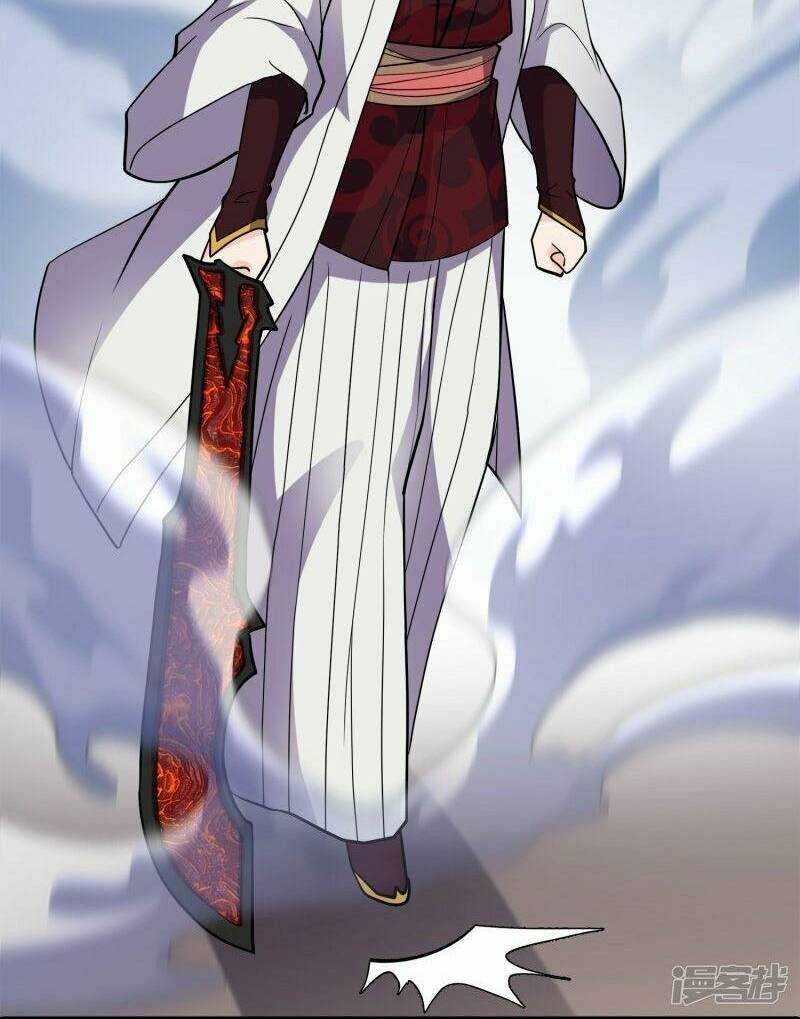 Tu La Kiếm Tôn: Chapter 349