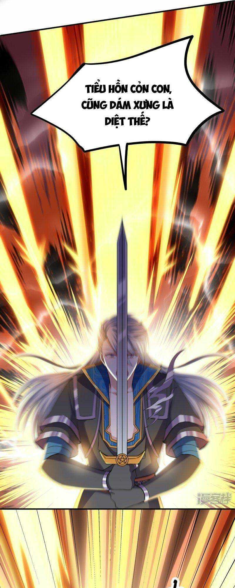 Tu La Kiếm Tôn: Chapter 349