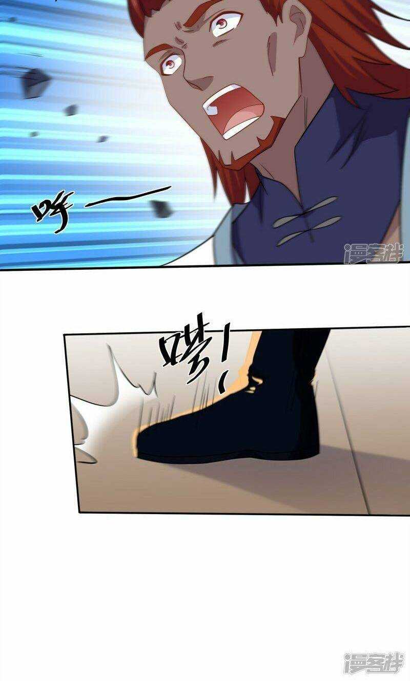 Tu La Kiếm Tôn: Chapter 350